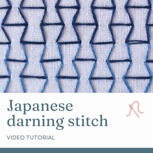 जापानी डारनिंग सिलाई वीडियो ट्यूटोरियल