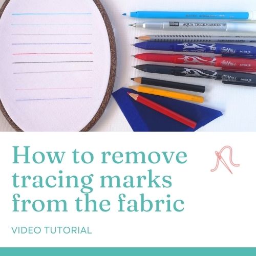 कपड़े से ट्रेसिंग के निशान कैसे हटाएं - वीडियो ट्यूटोरियल